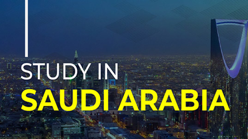 Offre de bourse en Arabie Saoudite